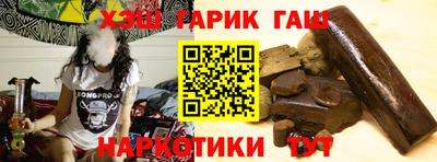 кокс Заводоуковск