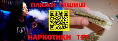 амфетамин Бугуруслан