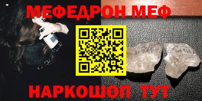 кокс Заводоуковск