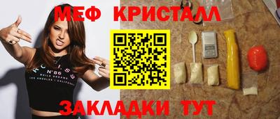 кокс Заводоуковск