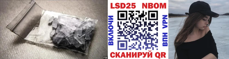 ЛСД экстази ecstasy  где продают наркотики  Кушва 