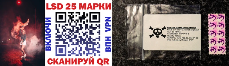 Марки NBOMe 1,8мг  купить  сайты  Кушва 