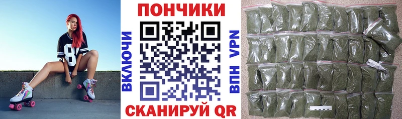 Шишки марихуана сатива  сколько стоит  Кушва 