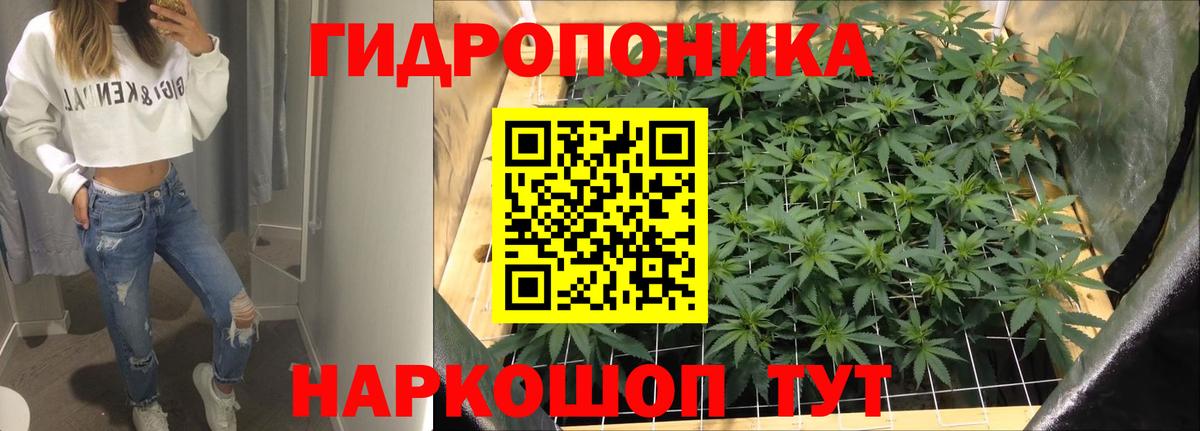 КОКАИН  MDMA  ГАШ  Меф МЯУ МЯУ кристаллы  Вход с VPN  Кушва  Бошки Шишки  Alpha PVP СК   Мефедрон  НБОМе 